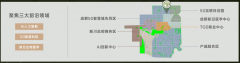 打制宜业宜居的国样板