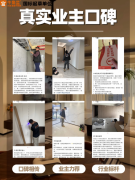 定衡宇几十年栖身平安