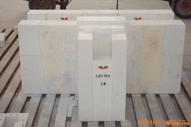 AZS41 WS熔铸电熔锆刚玉砖